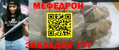 кокс Гагарин
